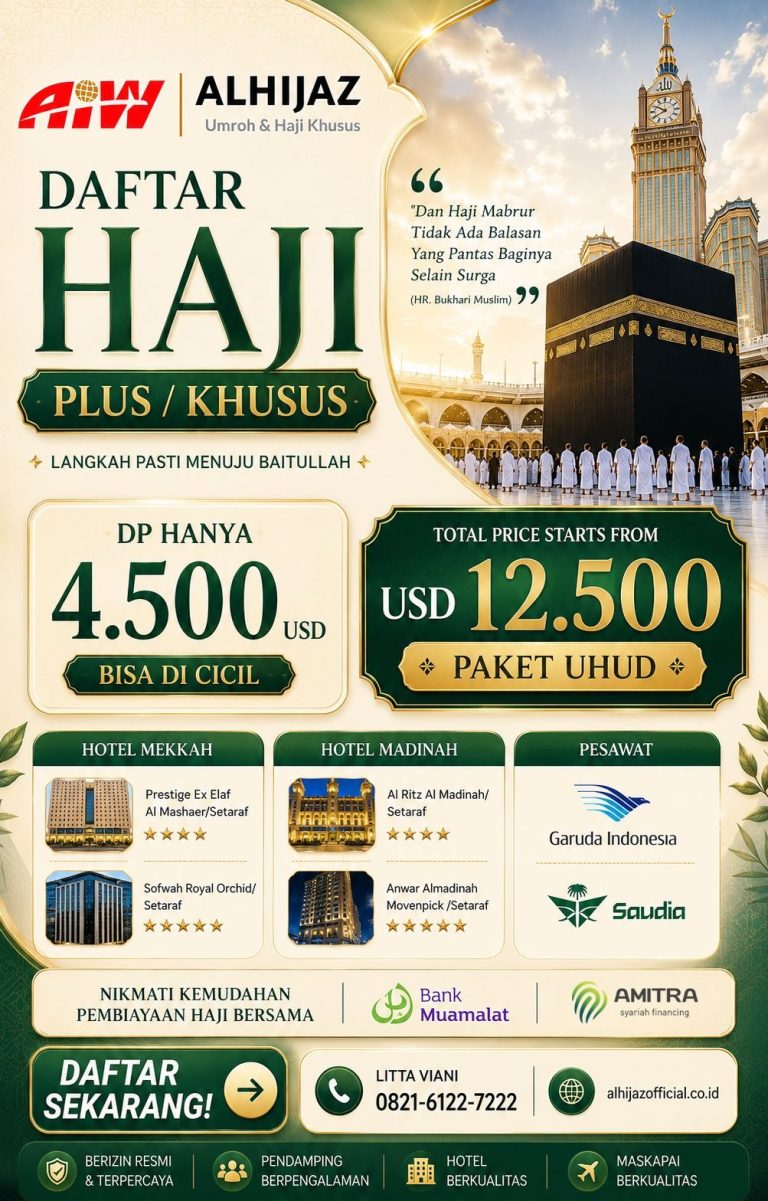 dp haji plus
